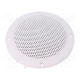 Loudspeaker ceiling mount,general purpose,waterproof 20W 4Ω