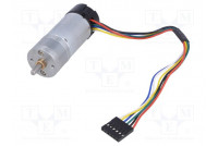 Motor: DC with encoder,with gearbox LP 12VDC 1.1A 260rpm