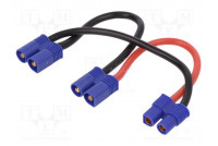 Accessories: splitter 100mm 14AWG Insulation: silicone