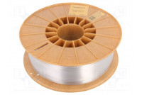 Filament: PET-G 1.75mm transparent 220÷250°C 1kg