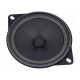 Loudspeaker general purpose 20W 4Ω Ø130x36mm 100÷22000Hz