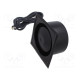 Loudspeaker horn 10W 8Ω 121x121x70mm 570÷4400Hz IP67