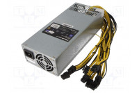 Power supply: computer ATX 1.6kW 12V 265x110x65mm