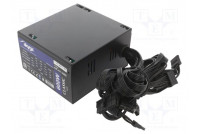 Power supply: computer ATX 600W 3.3/5/12V Features: fan 12cm