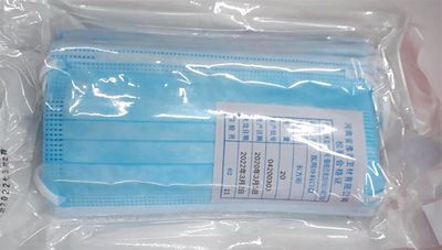 KIRURGINEN KERTAKÄYTTÖMASKI, steriili