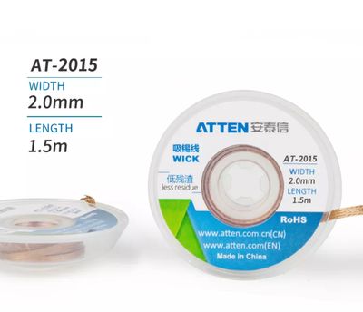 TINAIMUSUKKA 2,0mm 1,5m