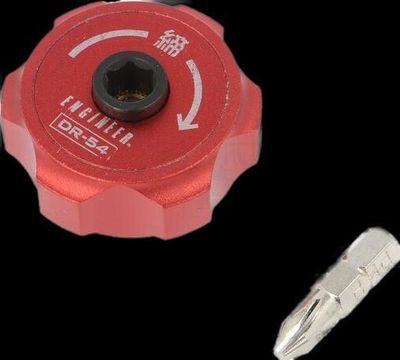 Lyhyt räikkäväännin 1/4" kärjille