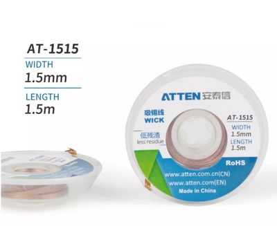 TINAIMUSUKKA 1,5mm 1,5m