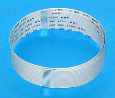 JOUSTAVA LATTAKAAPELI 30cm