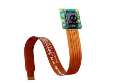 RPI Camera AI KAMERAMODUULI RPI Camera AI KAMERAMODUULI