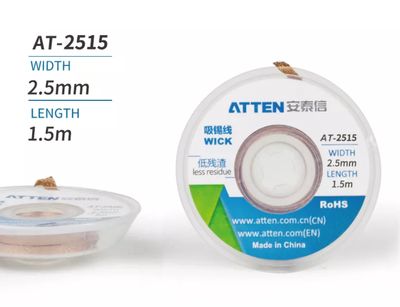 TINAIMUSUKKA 2,5mm 1,5m